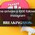 come fare 1000 follower su instagram gratis
