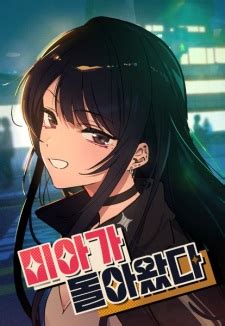 How to Understand How Much Is Takeushi Breas Fans: 2026 Guide