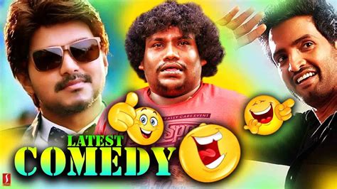 comedy video in tamil