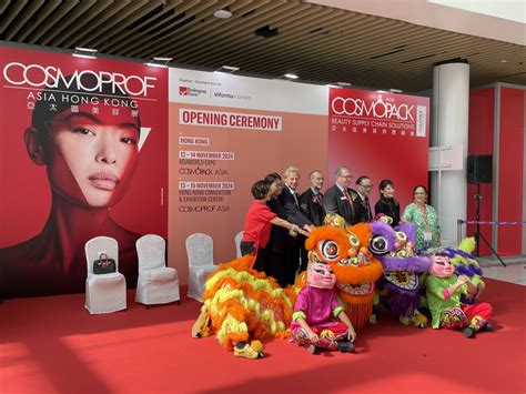 comenitynet/ cosmoprof