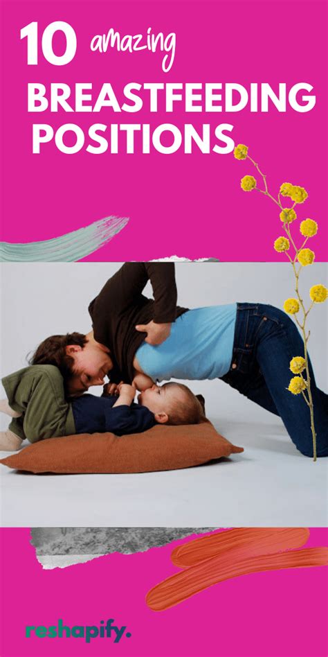 Comfortable Pumping Positions