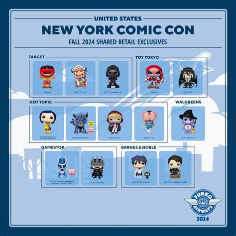 comic con exclusives 2024