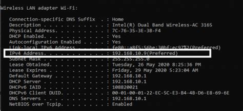 command to check ip on mac