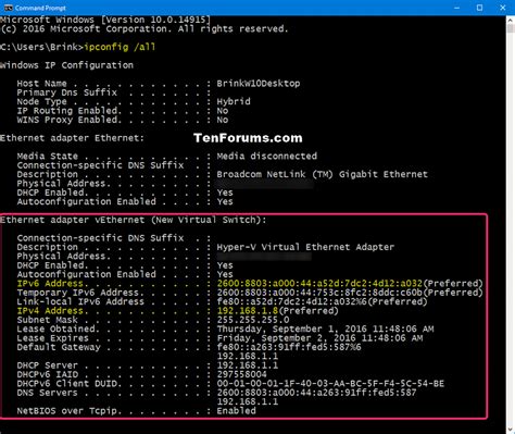 command to get ip address from computer name