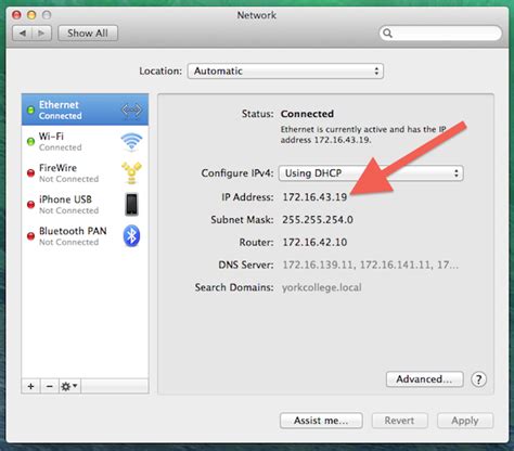 command to get ip address in mac terminal