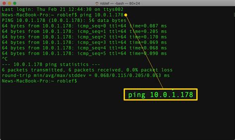 command to get mac address from ip