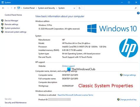 command to open system properties in windows 10
