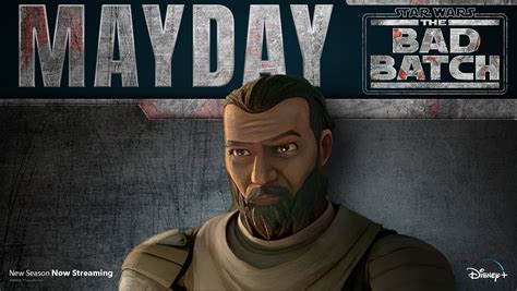 commander mayday bad batch