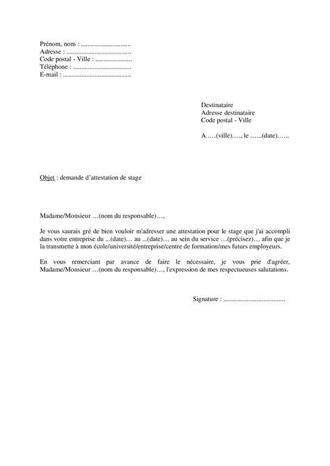 demande d’attestation de rib modele lettre changement de rib QEQ