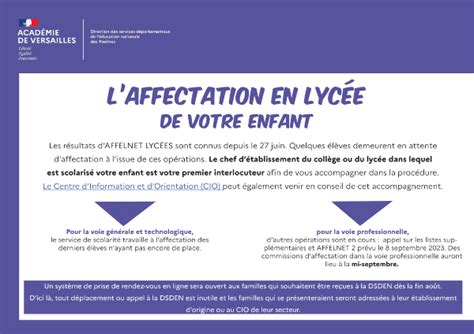 fiche d'affectation lycée