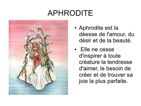 comment dit on aphrodite en latin