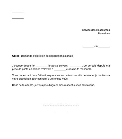 Modelé de demande d'augmentation téléchargement gratuit documents PDF
