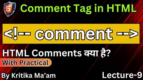 Comment Tag Javascript
