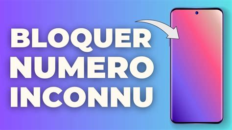 Comment bloquer les appels de numéros inconnus sur iPhone et iOS 13