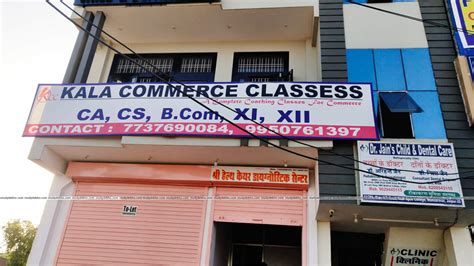 Commerce Classes In Jaipur