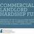 commercial landlord hardship fund ato