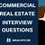 commercial real estate interview questions