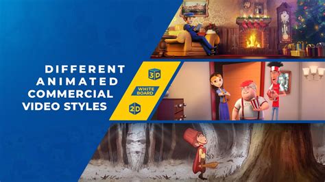 commercial animations