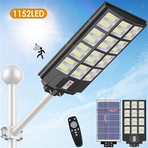commercial motion sensor lights