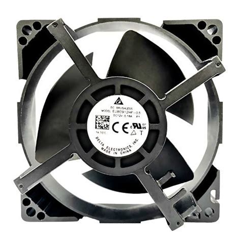 Commercial Refrigeration Fan Motor