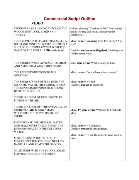 commercial script example for students