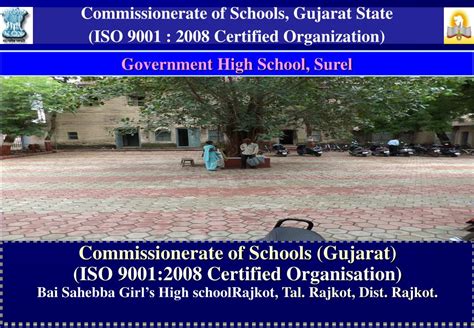 commissioner of school gujarat