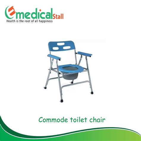 Commode Chair Explain