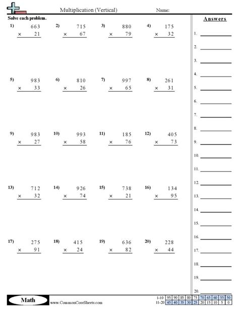 Common Core Worksheets Multiplication Vertical