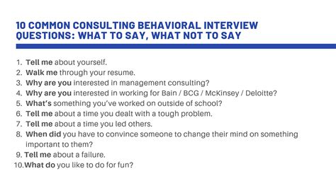 common behavioral interview questions consulting