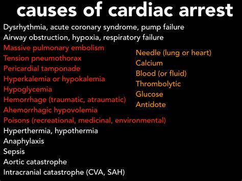 common cause of cardiac arrest in infants