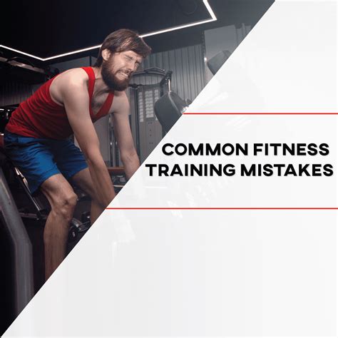Common Fitness Mistakes