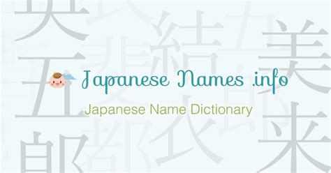 common japanese names for cats