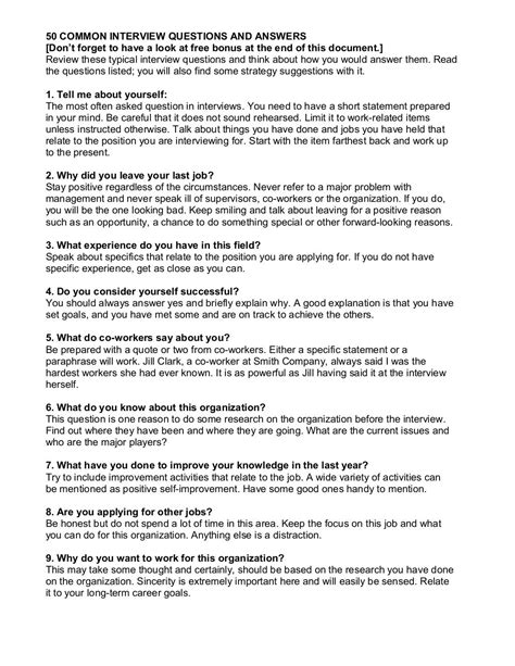 common job interview questions and answers for freshers