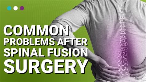 common problems after spinal fusion
