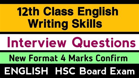 common questions for interview writing class 12