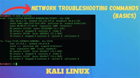 common troubleshooting commands