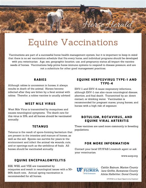 common vaccines for horses