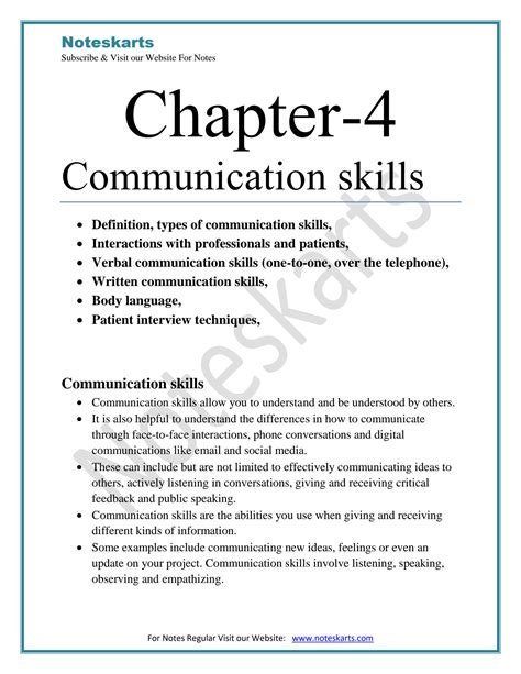 communication and study skills pdf notes