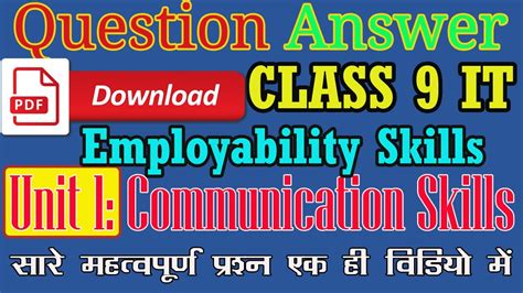 communication skills questions and answers class 9