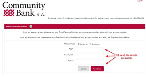 community bank login