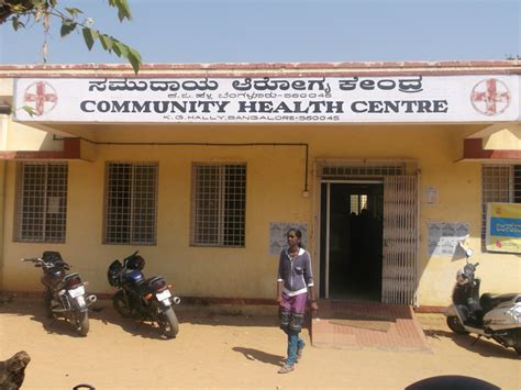 community center in india
