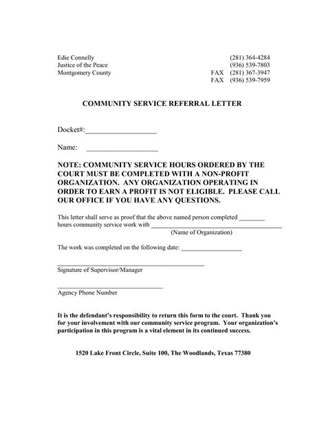 community service completion letter for court