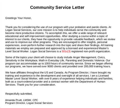 community service letter for court