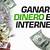 como ganar dinero en internet en venezuela 2020