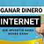 como ganar dinero por internet sin invertir nada en colombia