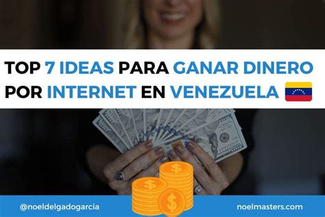Como ganar dinero por en Venezuela 2020 💰🔥🔥 ≧PRUEBAS DE PAGO≦