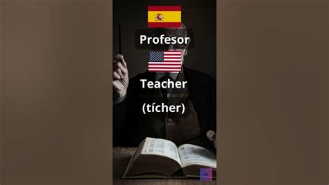 como se dice profesor en ingles