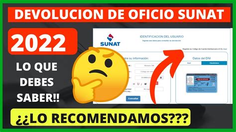 como solicitar devolucion de sunat