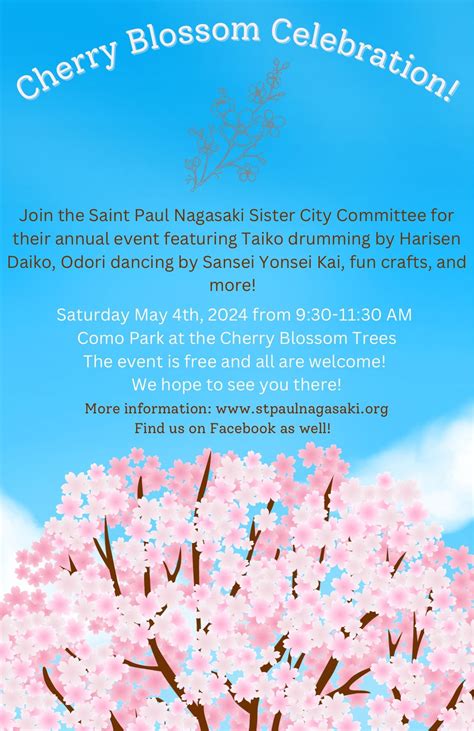 como zoo cherry blossom