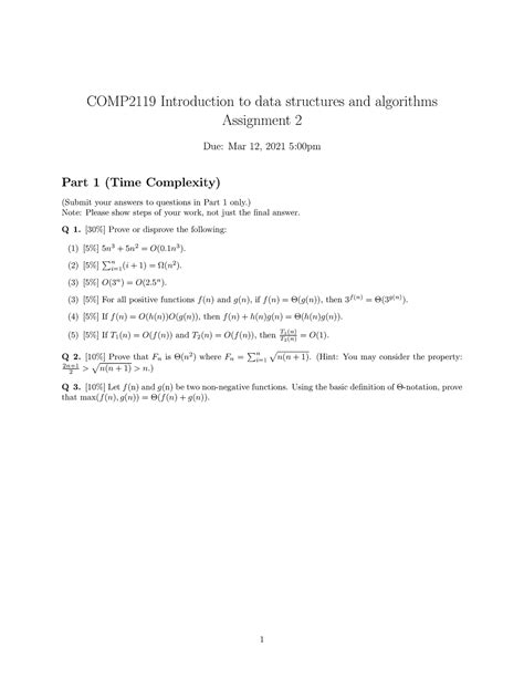 comp2119 introduction to data structures and algorithms